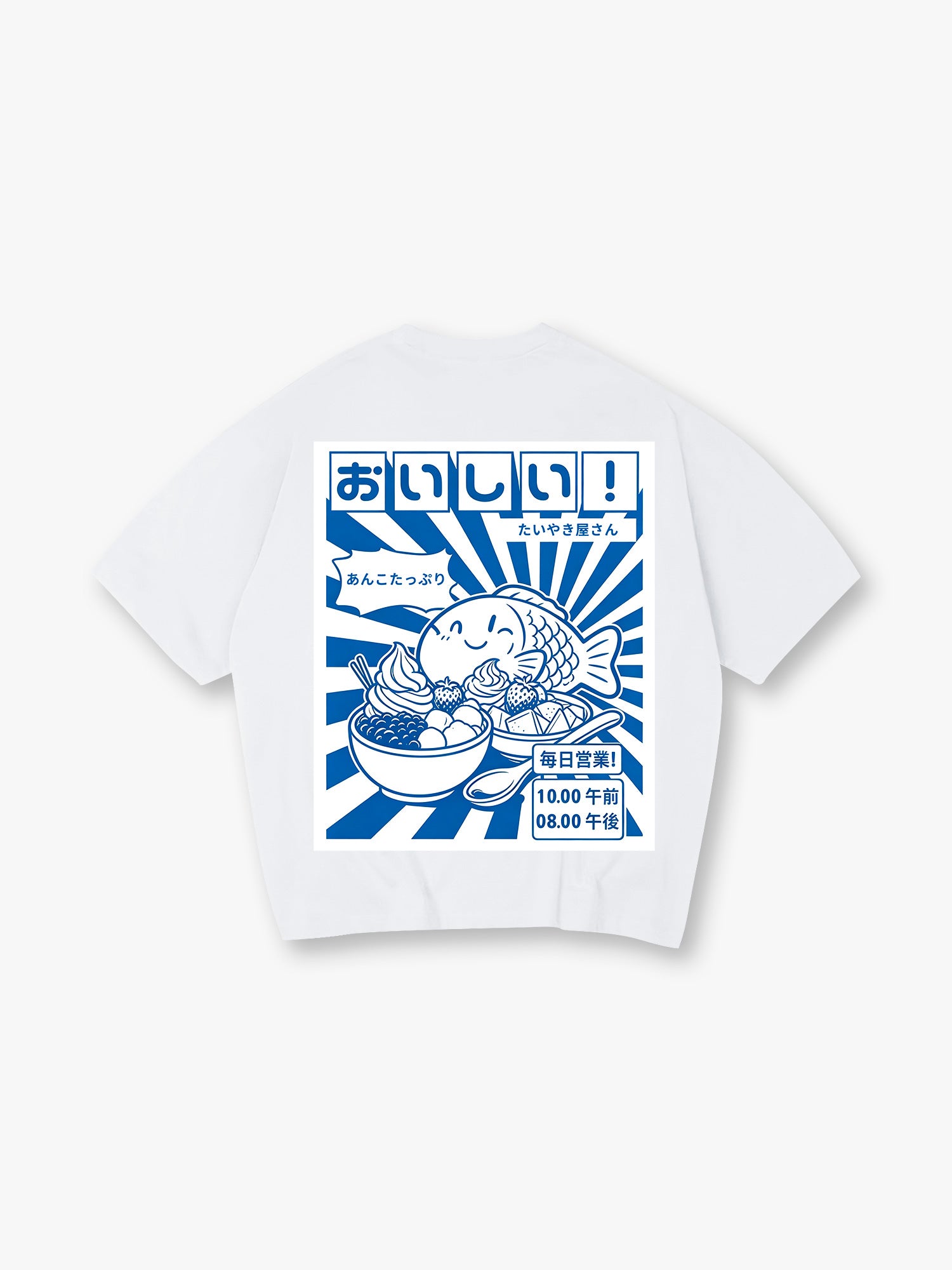 Taiyaki Dessert T‑Shirt