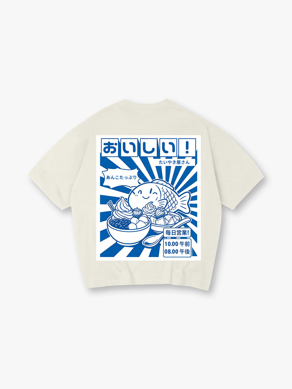 Taiyaki Dessert T‑Shirt