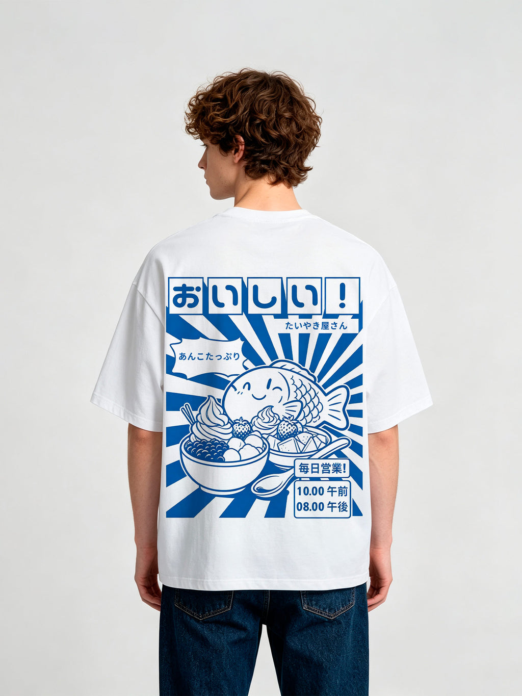 Taiyaki Dessert T‑Shirt