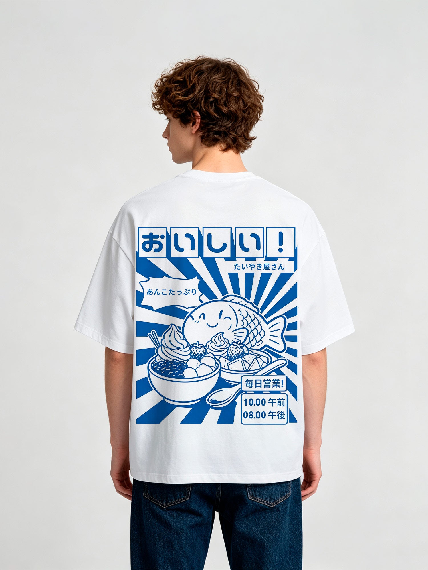 Taiyaki Dessert T‑Shirt